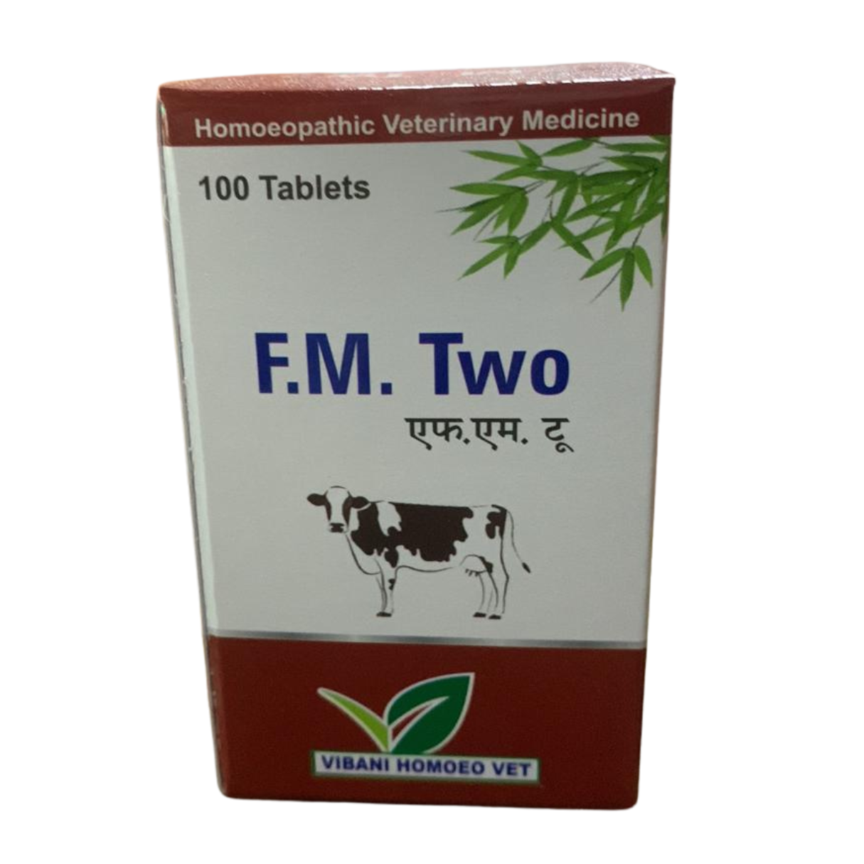 F.M. Two veterinary product by Vibani Homeo Vet