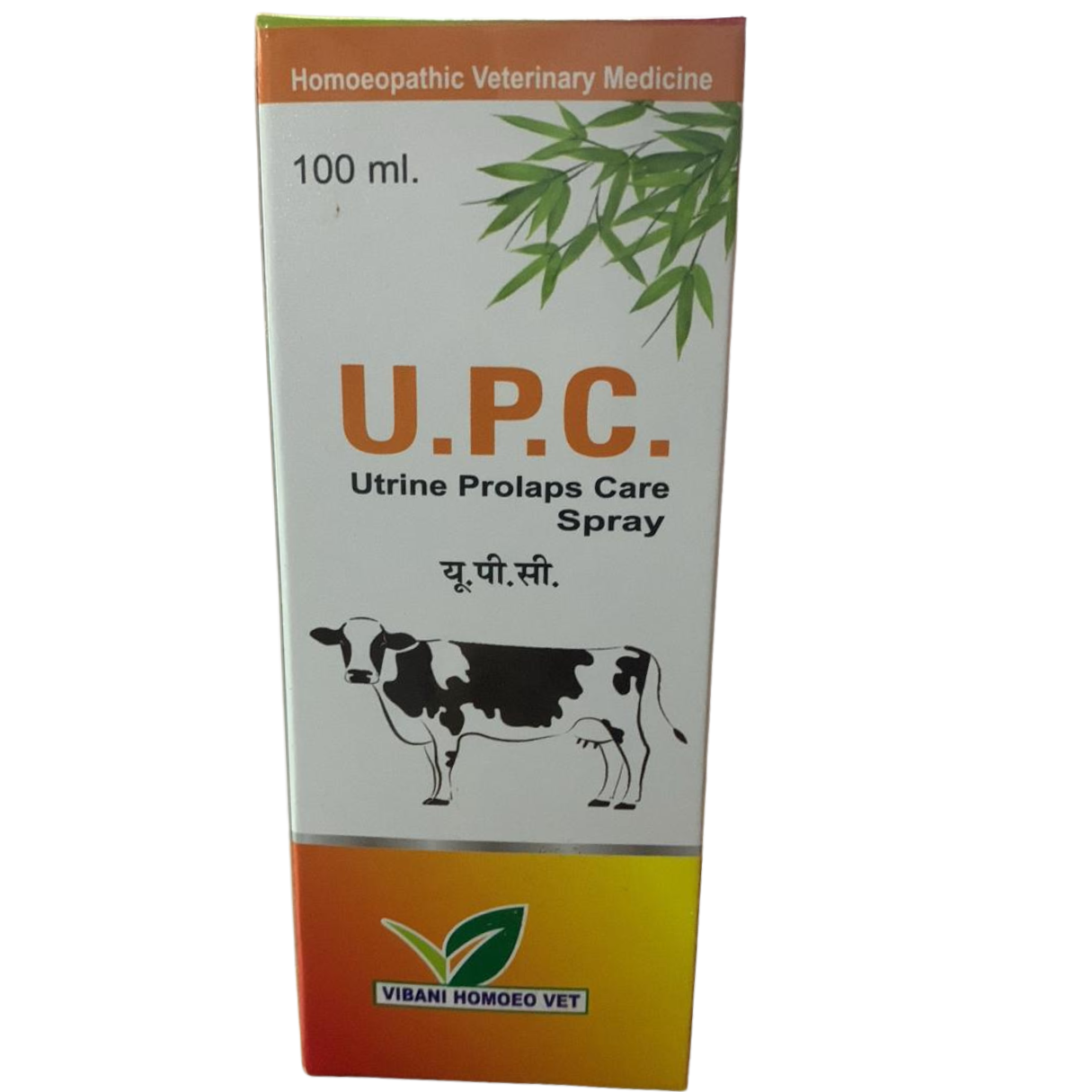 U.P.C. Uterine Prolaps Care veterinary product by Vibani Homeo Vet