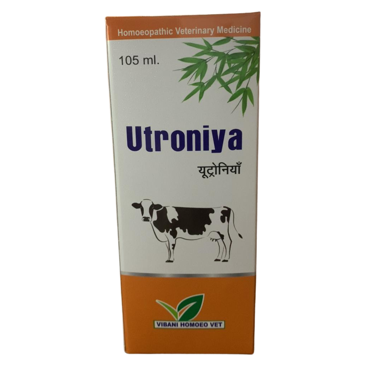 Utroniya veterinary product by Vibani Homeo Vet