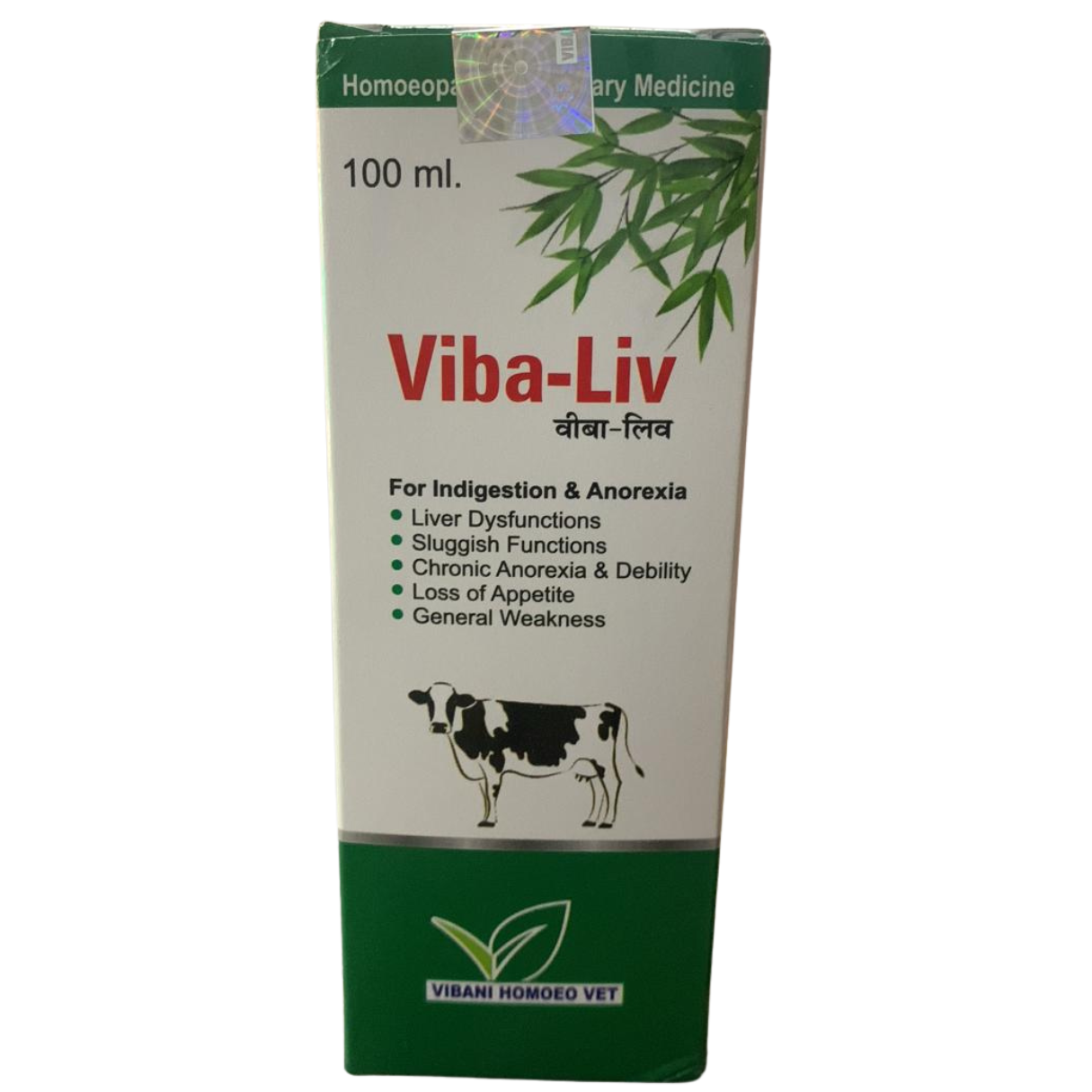 Viba-Liv 100ml veterinary product by Vibani Homeo Vet