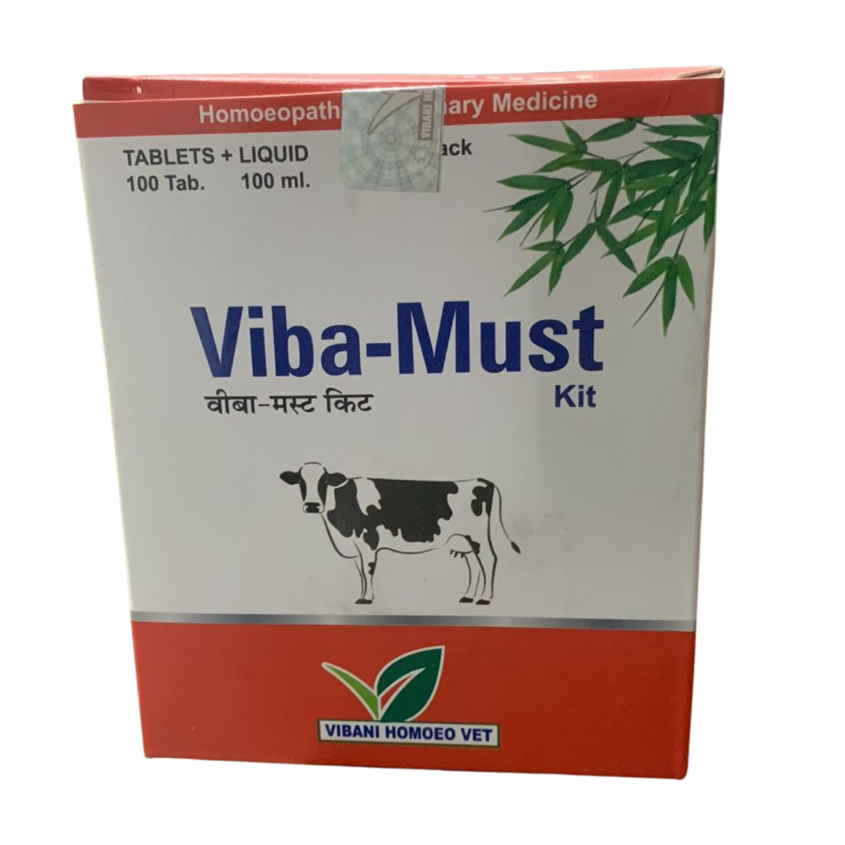 Viba-Must Kit veterinary product by Vibani Homeo Vet